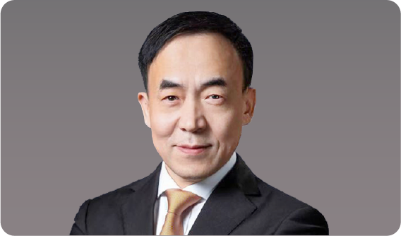 Ping An Group