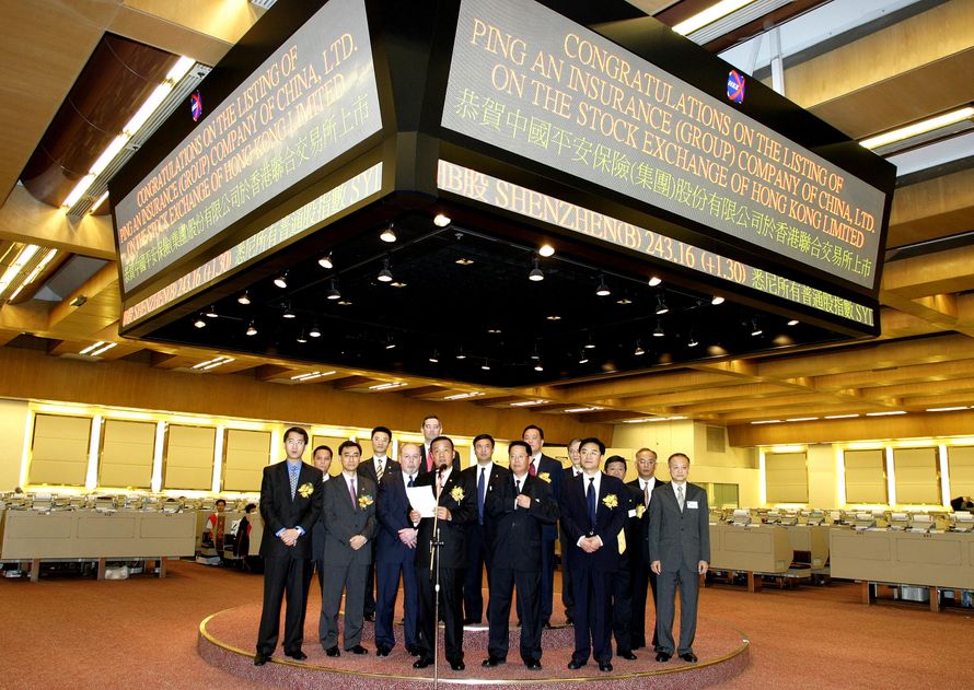 Ping An Group