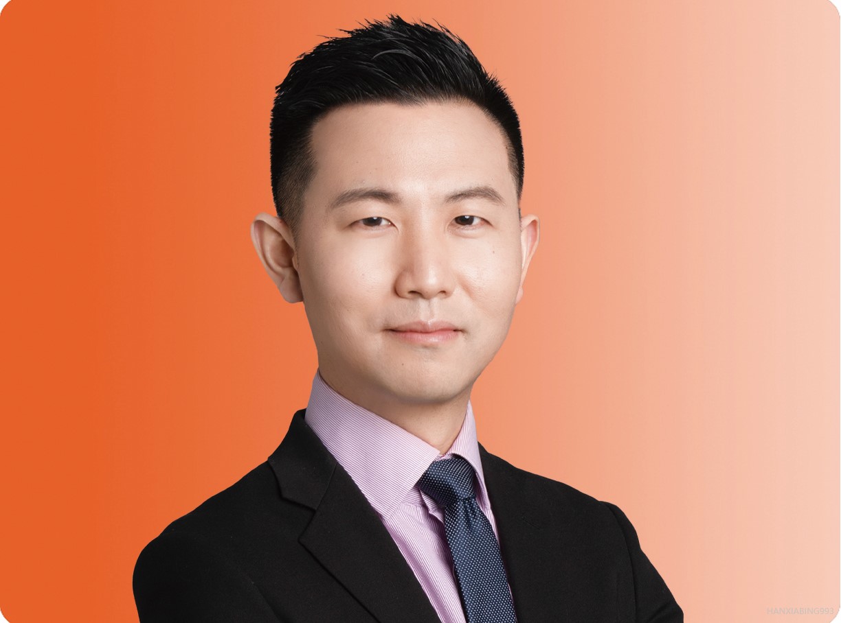 Ping An Group