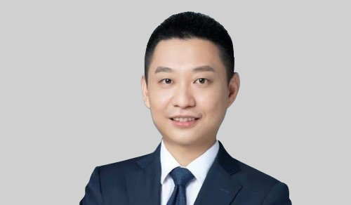 Ping An Group